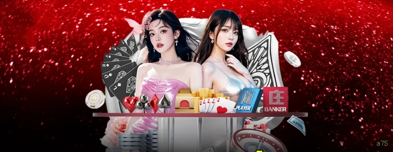bet_控制