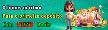 bet_工具